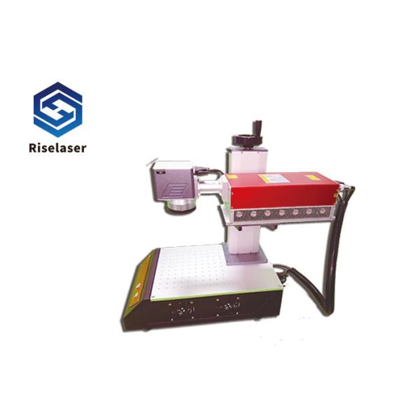 Buy PWM Control UV Laser Marking Systems Tabletop Laser Embossing Machine at wholesale prices