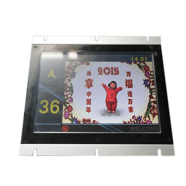 10.4'' Elevator TFT Display with DC12V/DC24V Power and ISO9001 Certification for Office Buildings