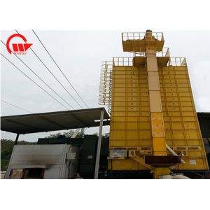 Quality High Efficiency Small Grain Dryer Operates On Coal Fuel Source for sale
