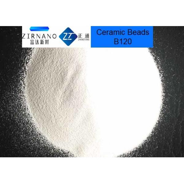 Buy ZrO2 62% Ceramic Blasting Media , Media Blast And Zirconia Sand For Golf Club at wholesale prices
