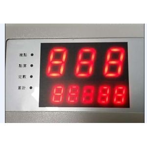 Buy Quality Vacuum Banknote Counting from Trusted Vacuum Banknote Counting