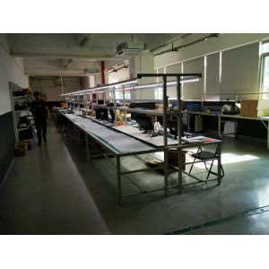 Shenzhen Yanyue Technology Co., Ltd