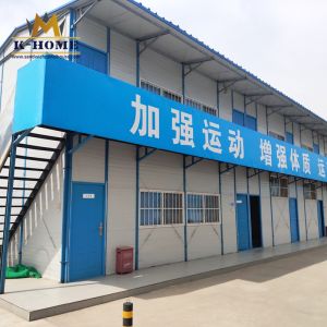 Insulated Labour Hutment Sandwich Panel Prefab House