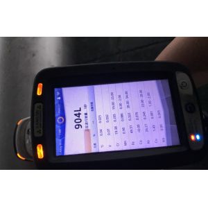 TP904L Annealed And Pickled Stainless Steel Seamless Pipe