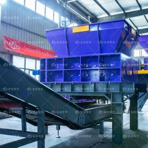 Heavy Duty Automatic Metal Shredder with Six-fold Bearing Seal and Helix Tool