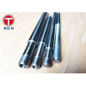Small Stainless Steel Hollow Piston Rods Precision Machining Parts