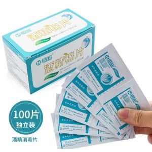 120bags/Min Packing Alcohol Pad Wet Wipes Machine