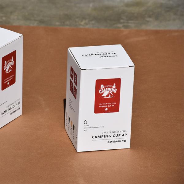 Buy Corrugated Packaging Box For Stainless Steel Water Cups Customizable With Logo And Hot Stamping For Outdoor Camping at wholesale prices