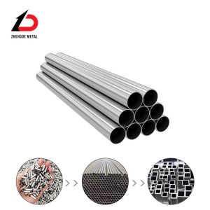 China 310S Seamless Stainless Steel Tubing on sale