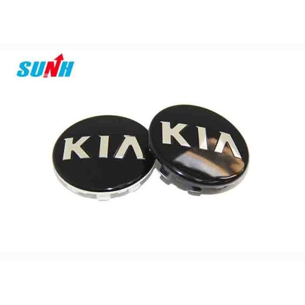 Professional Injection Molding Mold High Precision With Texture Surface