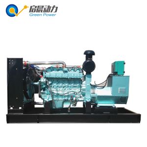 Factory directly sale CNG natural gas generator 30kVA for sale