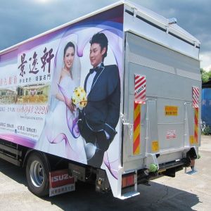 Buy cheap DC24V Hydraulic Tailgate Truck 700kg Automatic Tailgate Lift from wholesalers