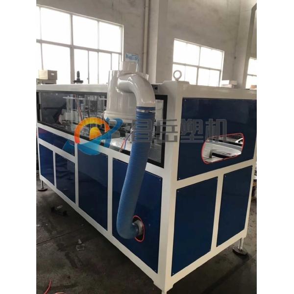 PVC Electrical Conduit Pipe Making Machine