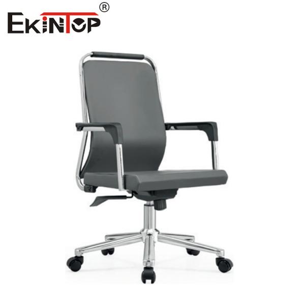 Buy Mid Back Executive Office Chair With Modern Style Optional Armrests at wholesale prices