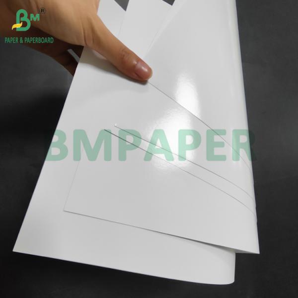120gsm 140gsm Double Sided Glossy Inkjet Photo Paper For Family Album 4'' x 6''