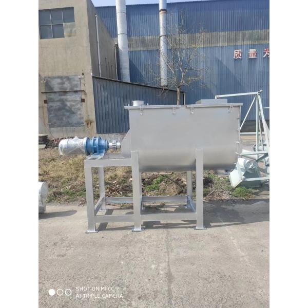 Stainless Steel Ribbon Mixer Machine Chemical Pharmaceutical Food Mixing Equipment