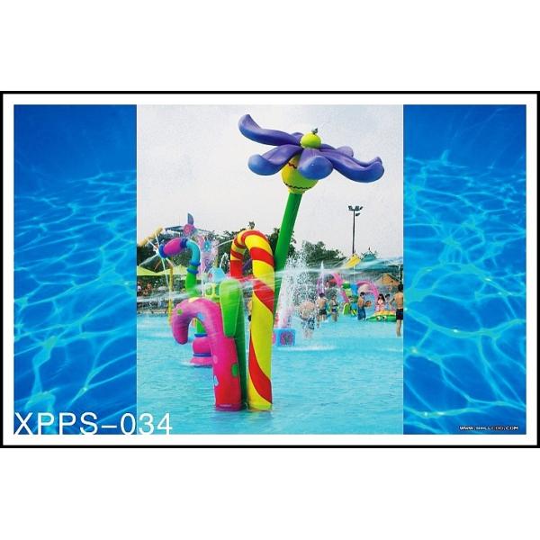 Buy Customized Fiberglass Flower Spray Park Equipment, Family Entertainment Water Game at wholesale prices