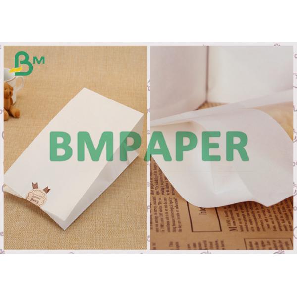 20LB Glossy Coated White Shimmer Kraft Paper For Product Tags