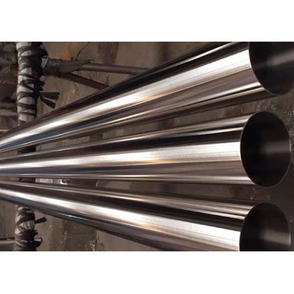 High Quality AISI ASTM 301 302 304 Grade Seamless Stainless Steel Pipe For Industry