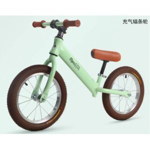 Fashionable Kids 2 Wheel Balance Bike