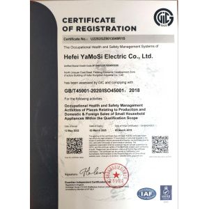 Hefei Amos Electric Co., Ltd. Certifications
