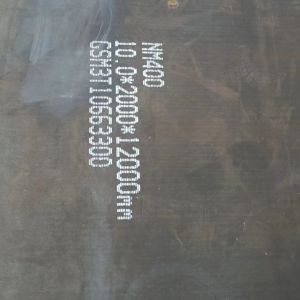 Wear Resistant NM400 AR400 Hardox 400 Steel Plate / Hot Rolled Steel Plate for