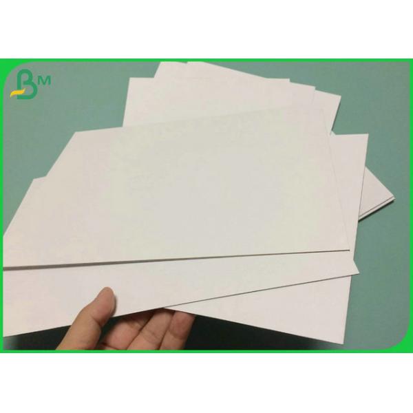 Rigid 858 x 900mm Bookbinding Laminated Cardboard With 2mm 3mm For Coating Boxes Rigid 858 x 900mm Bookbinding Laminated Cardboard With 2mm 3mm For Coating Boxes