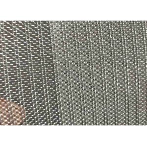 China Precrimped Type Hard Mesh Decorative Metal Mesh For Building Facade Cladding on sale