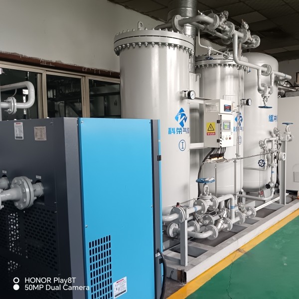Buy Auto Onsite Nitrogen Gas Generation Purifier For Stainless Steel Strip at wholesale prices