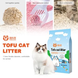 Tofu Cat Sand 2.5kg 6Bag Quickly Absorption Superior Odor Control Easy to Clean