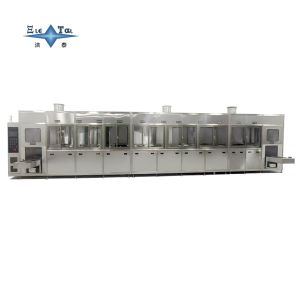 Infrared Camera / Optical Lens Automatic Ultrasonic Cleaner 120KW Professional