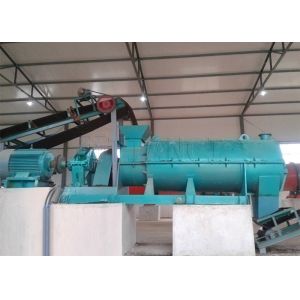 Green Fertilizer Pellet Making Machine Production Line Animal Manure Granulator