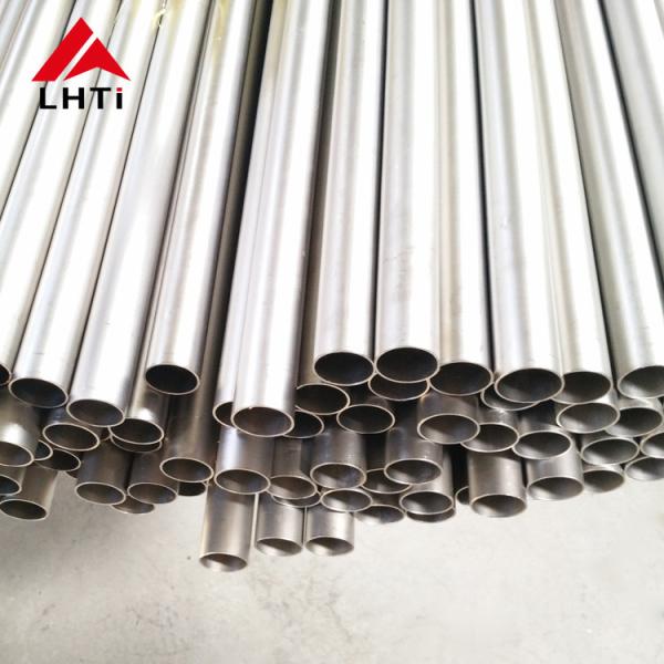 Buy GR2 ASTM B338 Titanium Heat Exchanger Tube Pickling Surface at wholesale prices