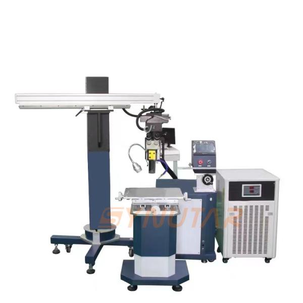 Buy 220V Mould Repair Laser Welding Machine WIth Computer Control System at wholesale prices