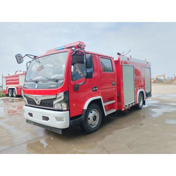 12t Foam Fire Truck Has Water tank Fire Fighting Function Which Is Suitable for Fighting Oil and Other Oil Fires