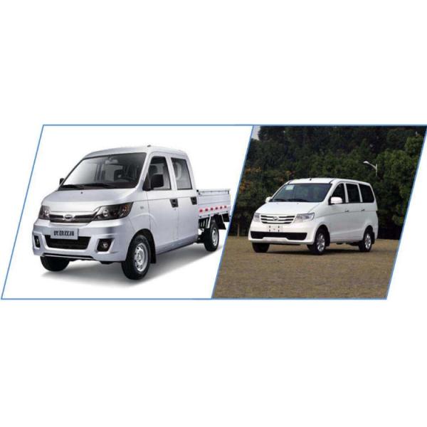 Car Model For Chery Q22 Minivan Karry youjin Auto Engine Assembly with Fast Shipping