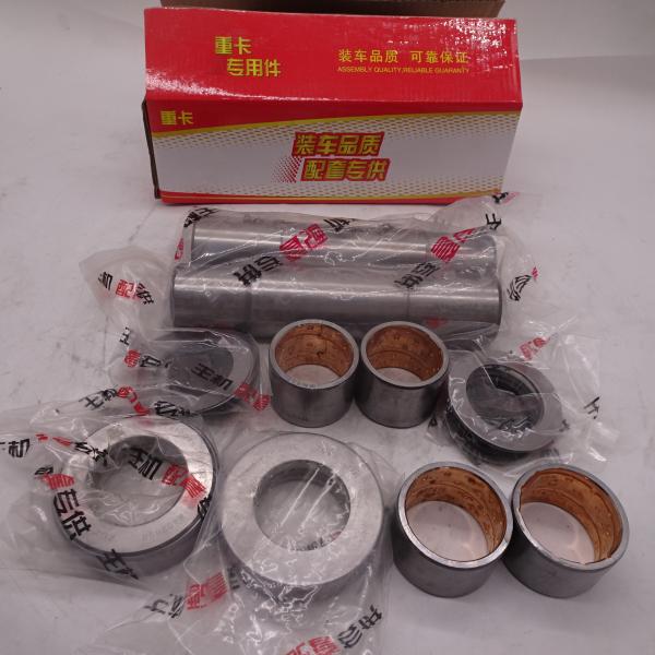 WG9100410031+002 steering knuckle repair Bauhowo drum brake drum special original quality