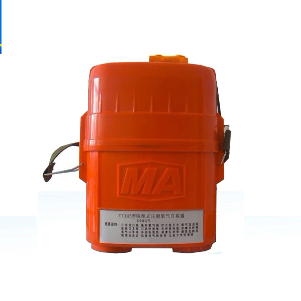 Buy Compressed Oxygen Self-Rescuer at wholesale prices