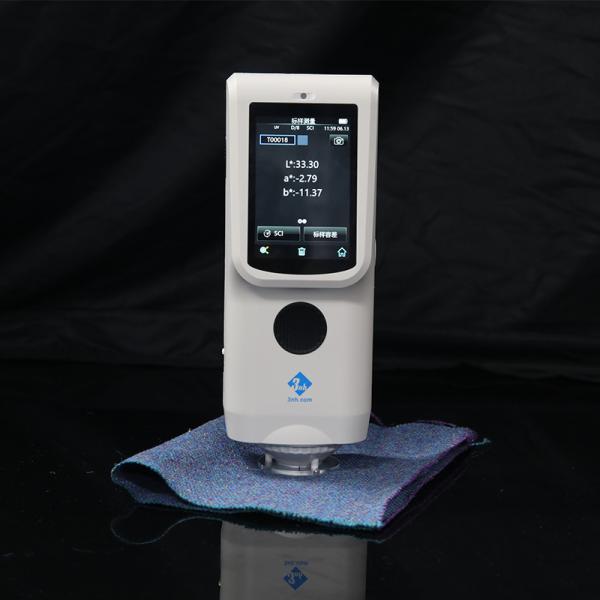 Buy FCC 400-700nm paint spectrophotometer equipment 3NH TS7010 at wholesale prices