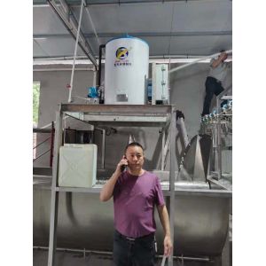 1 2 3 5 10 Ton Easy Control Air Cooling Ice Flake Machine For Fish High Reliable