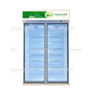 Frequency Conversion Commercial Beverage Cooler Store Glass Display Drinks