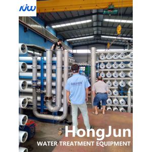 UF RO Water Reuse System For Printing Dyeing Textile