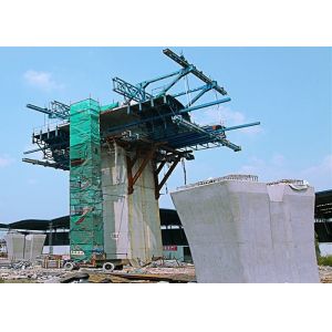 China Flexible Steel Mould Steel Formwork High Bearing Capacity Easy Assemble Form Traveller on sale