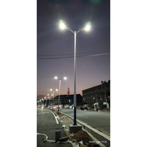 IP65 Aluminium Solar Street Light