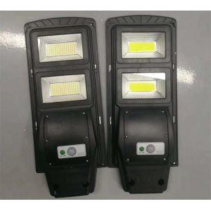 Outdoor Ip65 Integrated Solar Led Street Light Ultra Bright Abs Material with