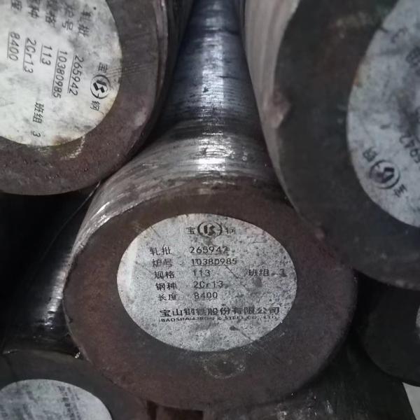 Buy Structure Application 1045 S45C Steel Round Bar Hot Rolled Forged Steel Bars at wholesale prices