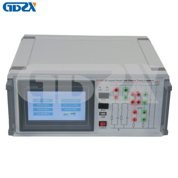 ZX-PDF DC AC220V Loop Simulation Earth Fault Detector With 5.6" TFT
