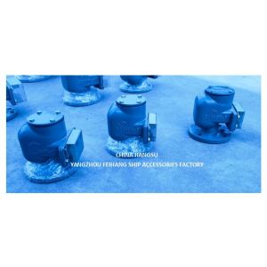 CAST IRON MARINE TANK AIR VENT HEAD533HFB-50A WITH SUS316L FLOATER NBR GASKET 0