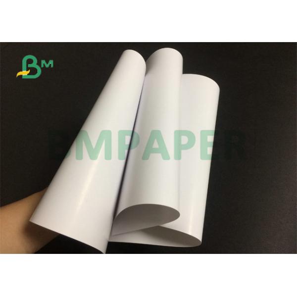 80# 100# Double-Sided Coated Glossy Text Premium White Paper In Sheet 23" x 35" 80# 100# Double-Sided Coated Glossy Text Premium White Paper In Sheet 23" x 35"