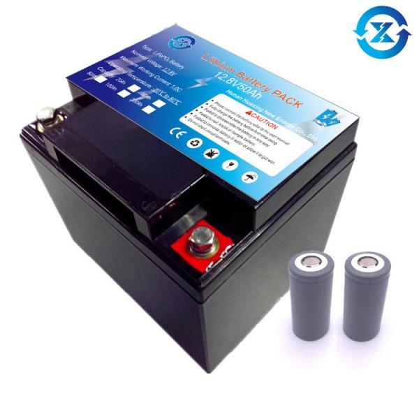 Buy Rechargeable 50ah 12V LiFePO4 Batteries For RV at wholesale prices